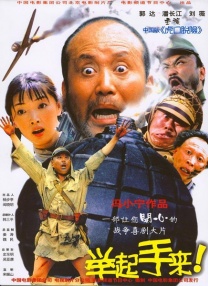 久久伊人中文字幕
